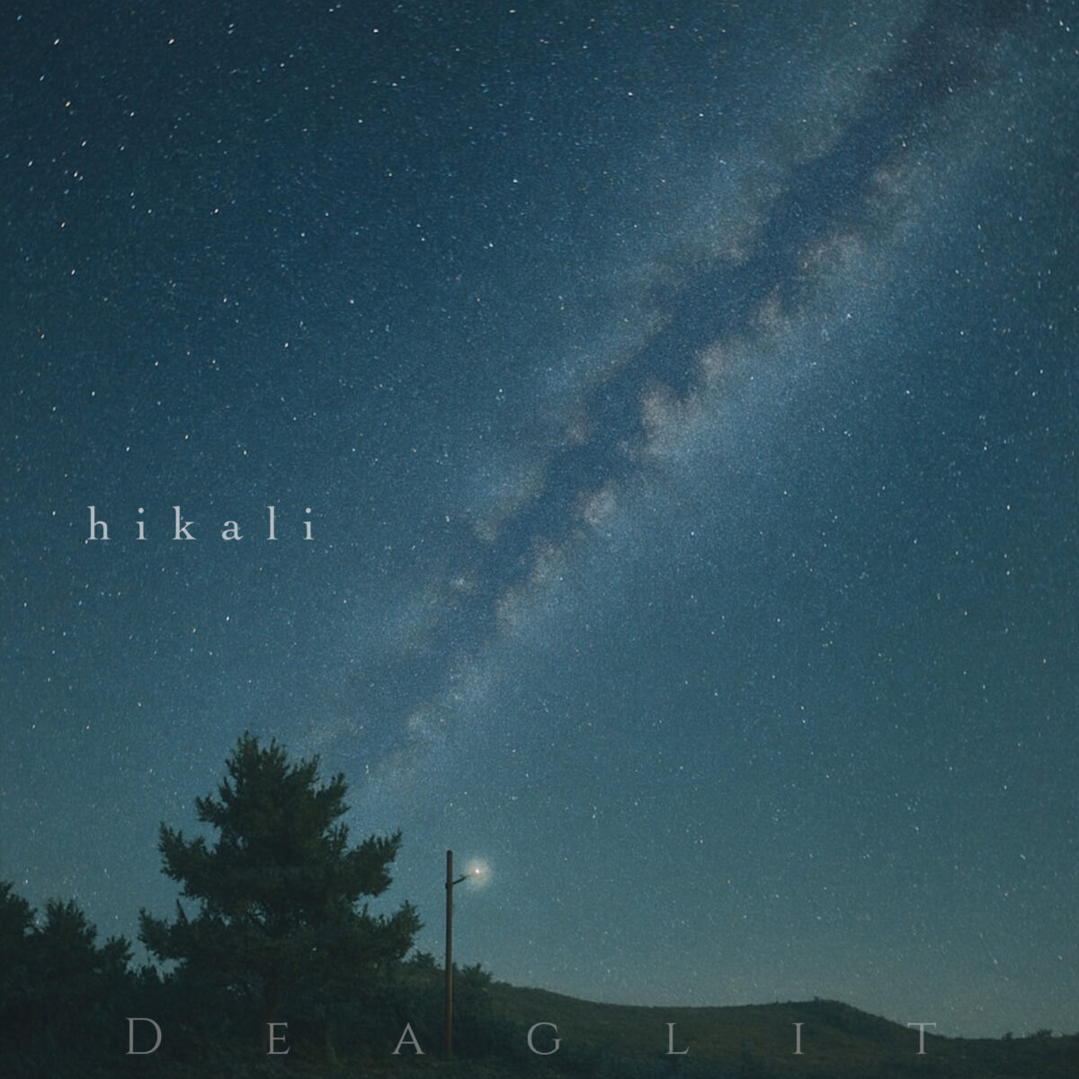 hikali メインビジュアル